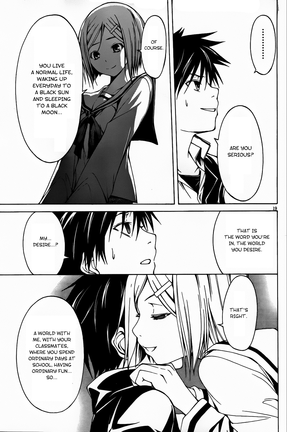 Trinity Seven: 7-Nin No Mahoutsukai - Vol.1 Chapter 0: Administer & A Ring