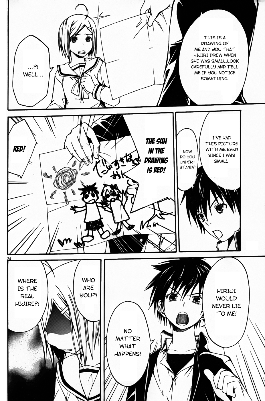 Trinity Seven: 7-Nin No Mahoutsukai - Vol.1 Chapter 0: Administer & A Ring