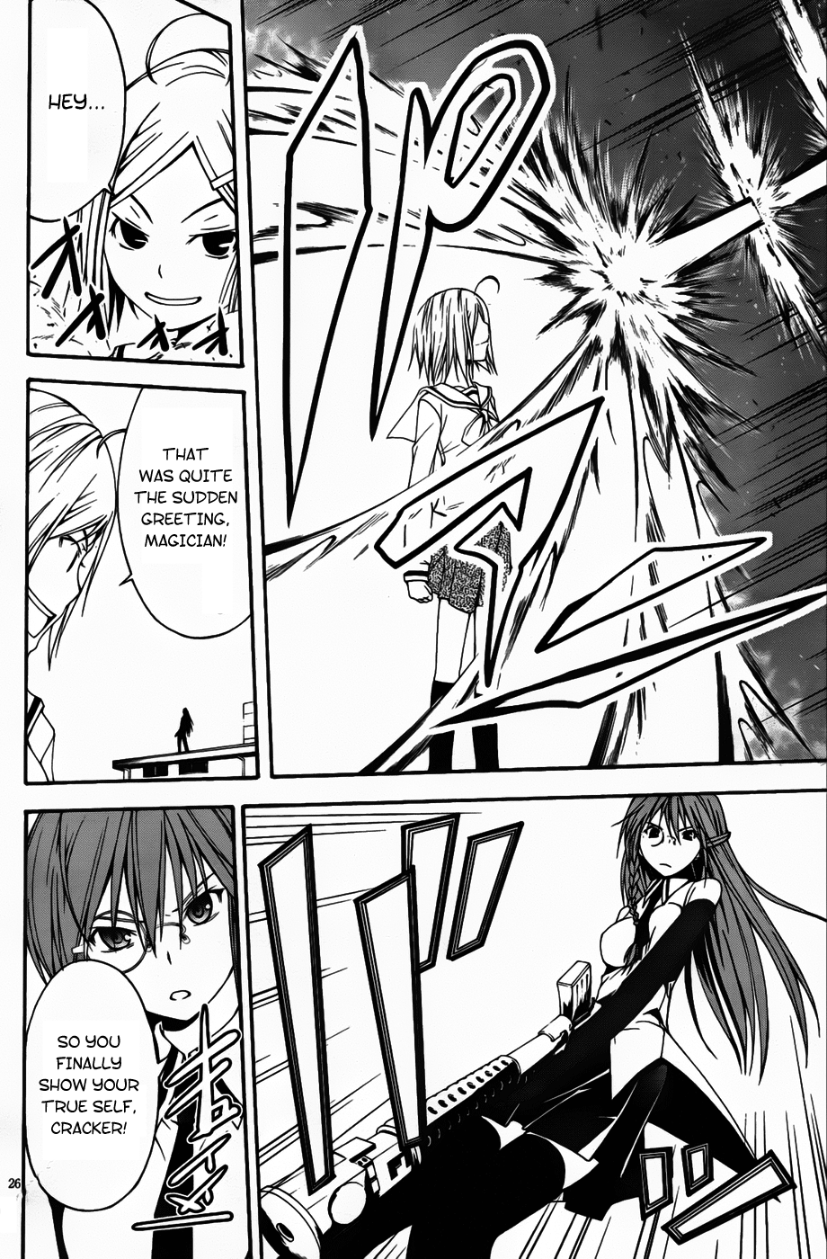 Trinity Seven: 7-Nin No Mahoutsukai - Vol.1 Chapter 0: Administer & A Ring