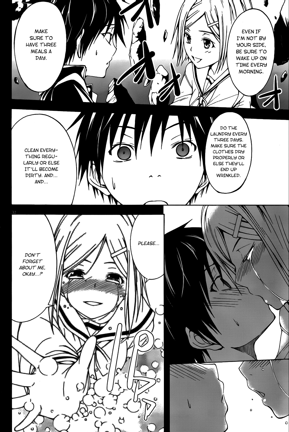 Trinity Seven: 7-Nin No Mahoutsukai - Vol.1 Chapter 0: Administer & A Ring