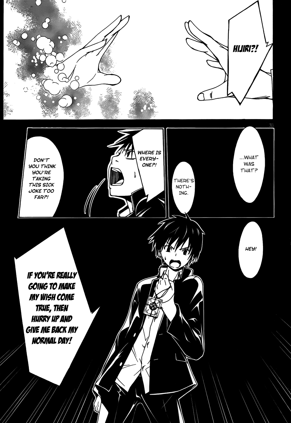 Trinity Seven: 7-Nin No Mahoutsukai - Vol.1 Chapter 0: Administer & A Ring