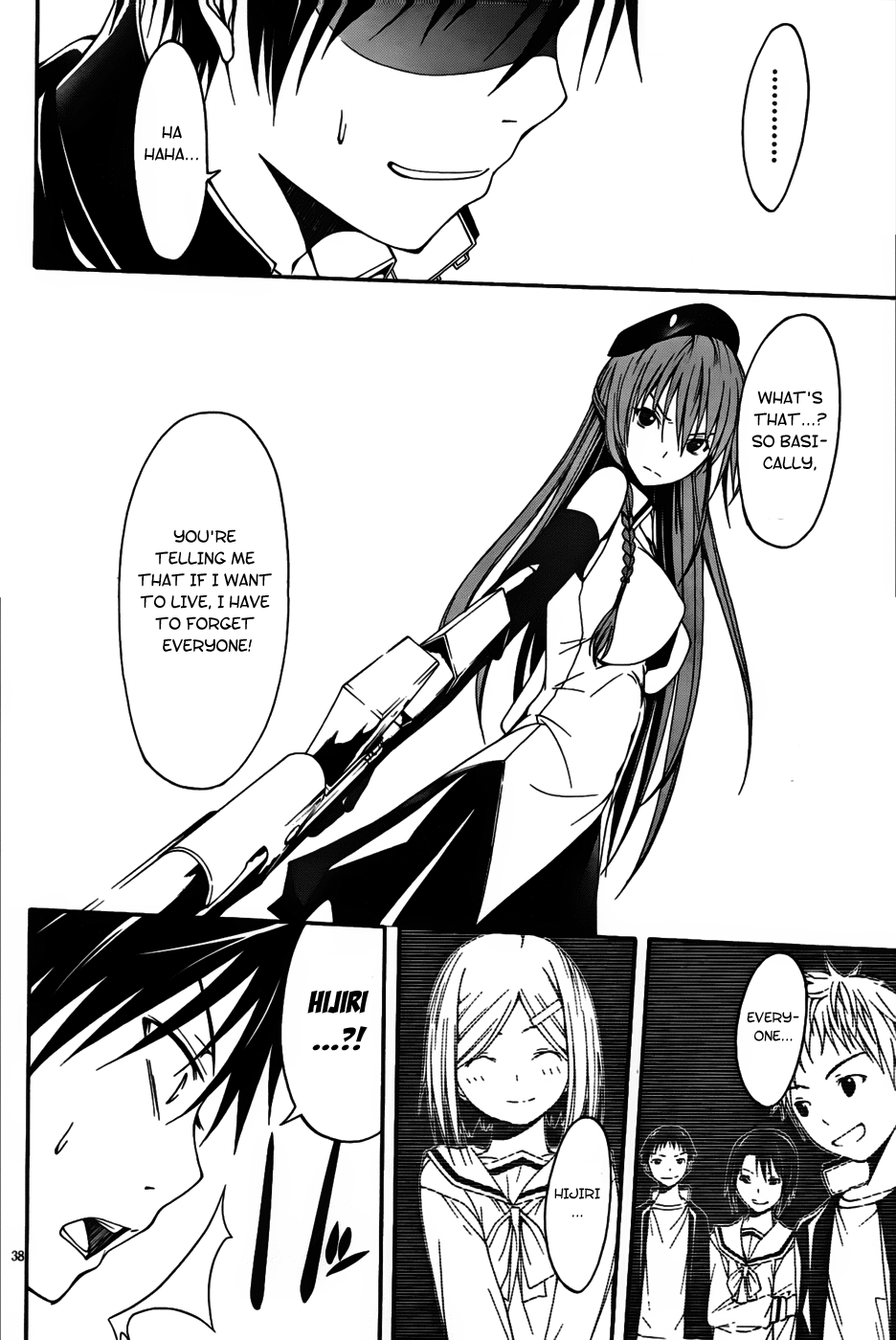 Trinity Seven: 7-Nin No Mahoutsukai - Vol.1 Chapter 0: Administer & A Ring