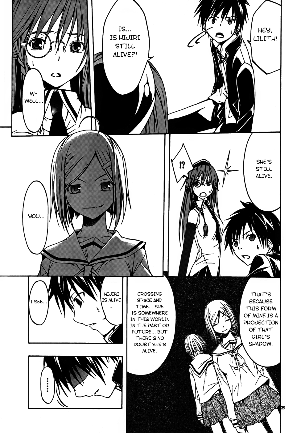 Trinity Seven: 7-Nin No Mahoutsukai - Vol.1 Chapter 0: Administer & A Ring