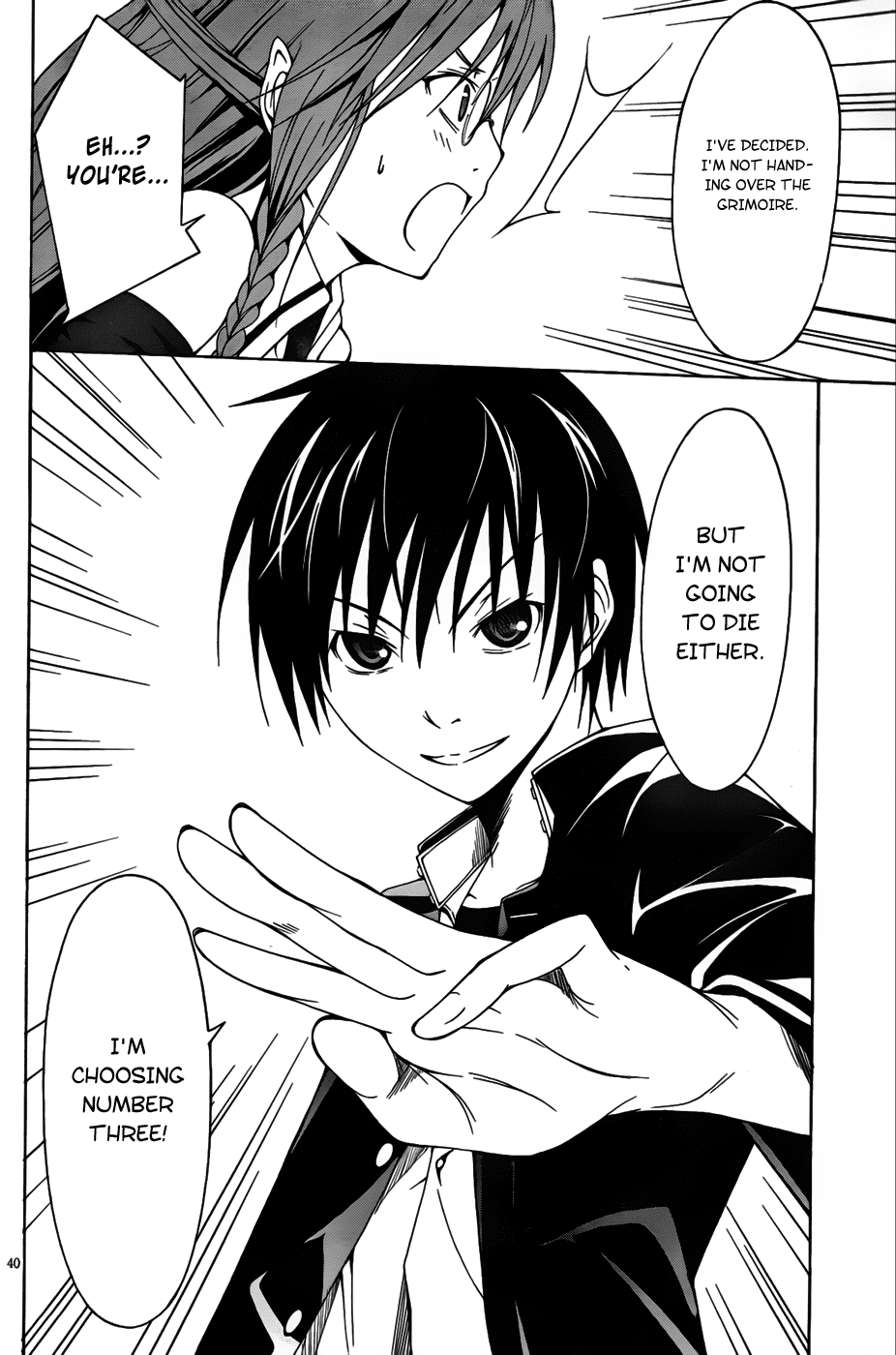 Trinity Seven: 7-Nin No Mahoutsukai - Vol.1 Chapter 0: Administer & A Ring