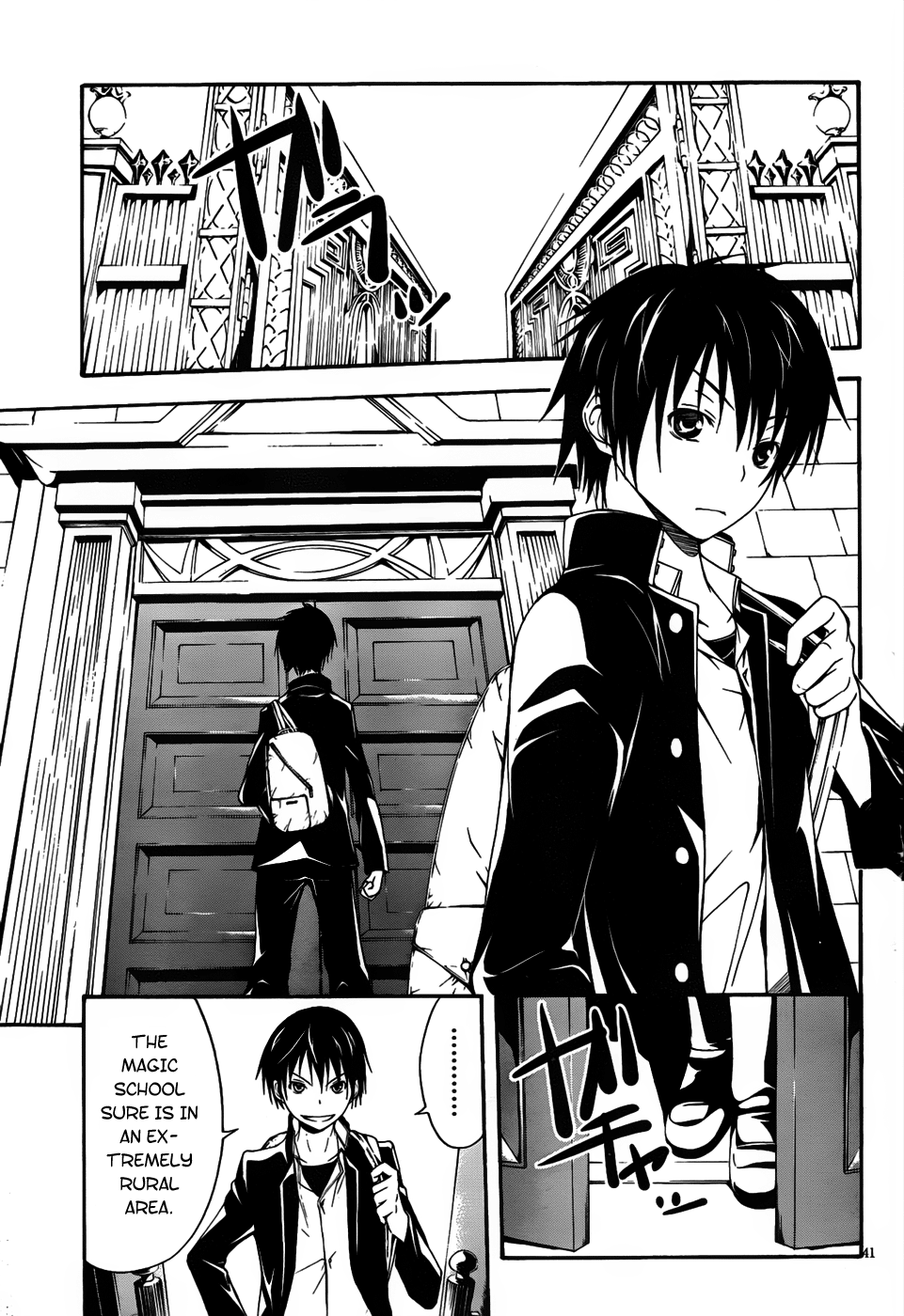 Trinity Seven: 7-Nin No Mahoutsukai - Vol.1 Chapter 0: Administer & A Ring