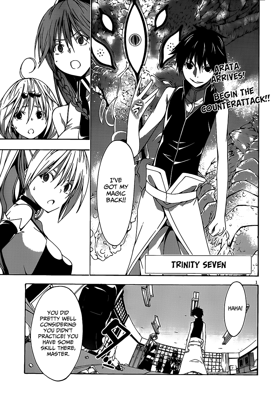 Trinity Seven: 7-Nin No Mahoutsukai - Vol.4 Chapter 16: Last Crest & Problem Solving