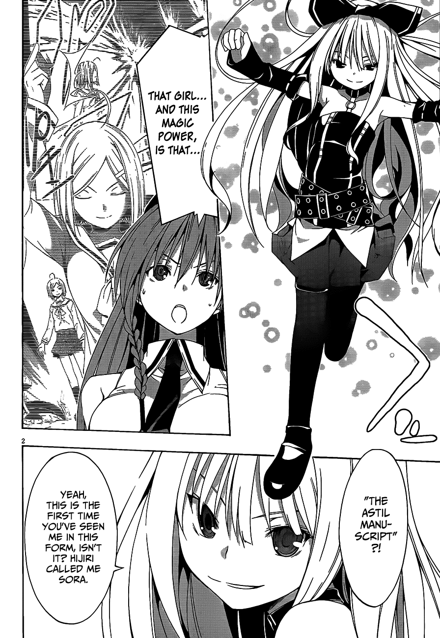 Trinity Seven: 7-Nin No Mahoutsukai - Vol.4 Chapter 16: Last Crest & Problem Solving