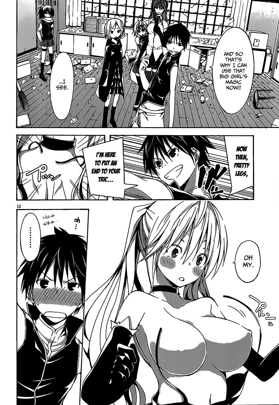 Trinity Seven: 7-Nin No Mahoutsukai - Vol.4 Chapter 16: Last Crest & Problem Solving