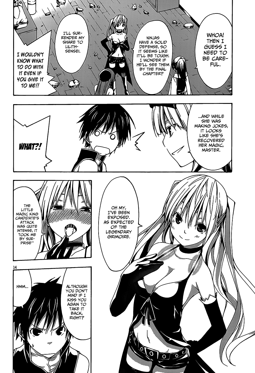 Trinity Seven: 7-Nin No Mahoutsukai - Vol.4 Chapter 16: Last Crest & Problem Solving