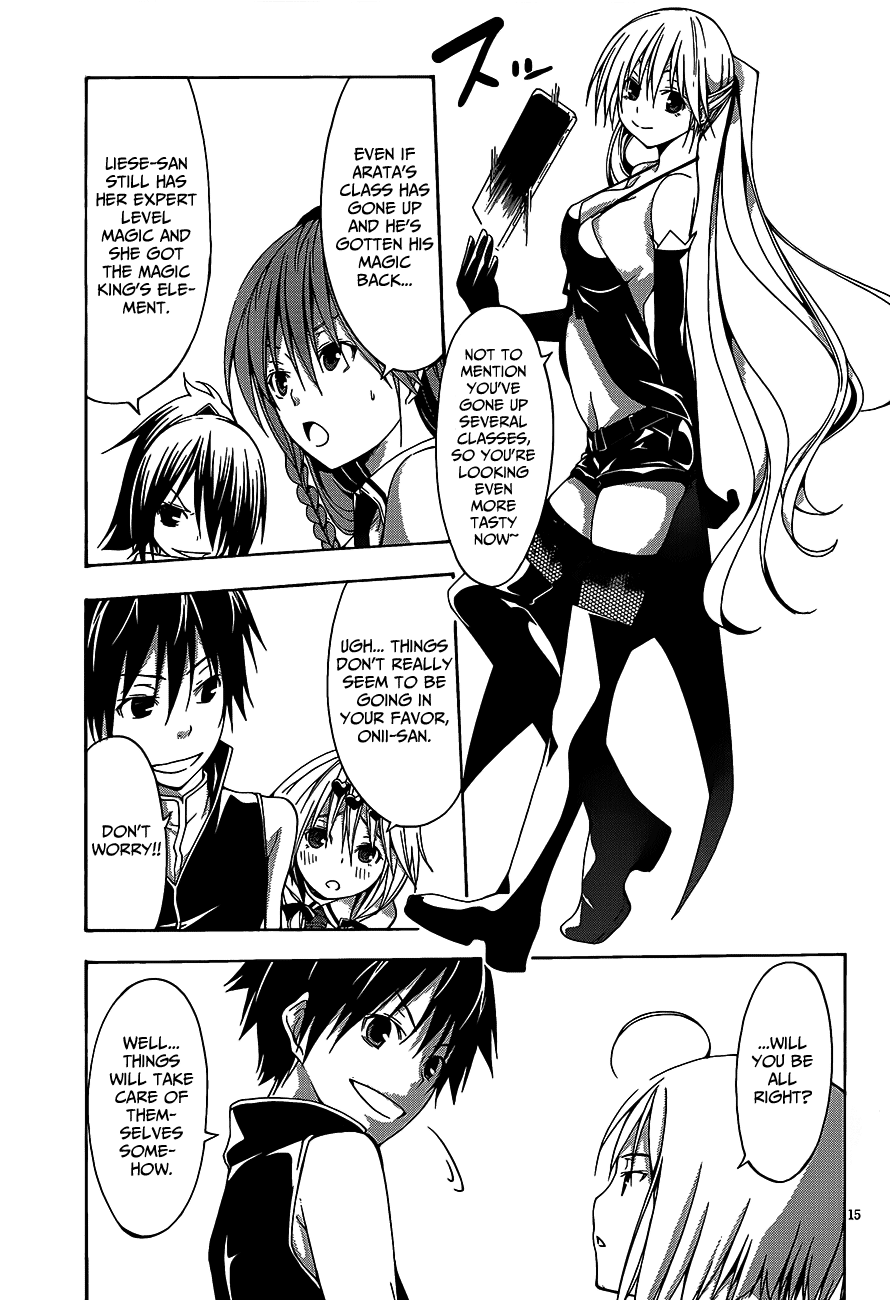 Trinity Seven: 7-Nin No Mahoutsukai - Vol.4 Chapter 16: Last Crest & Problem Solving