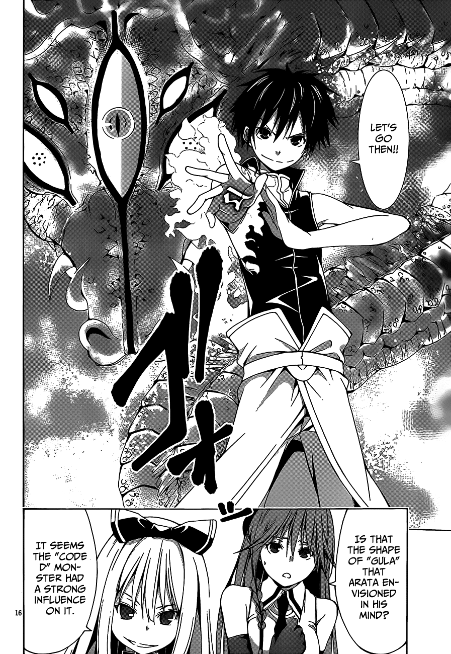 Trinity Seven: 7-Nin No Mahoutsukai - Vol.4 Chapter 16: Last Crest & Problem Solving