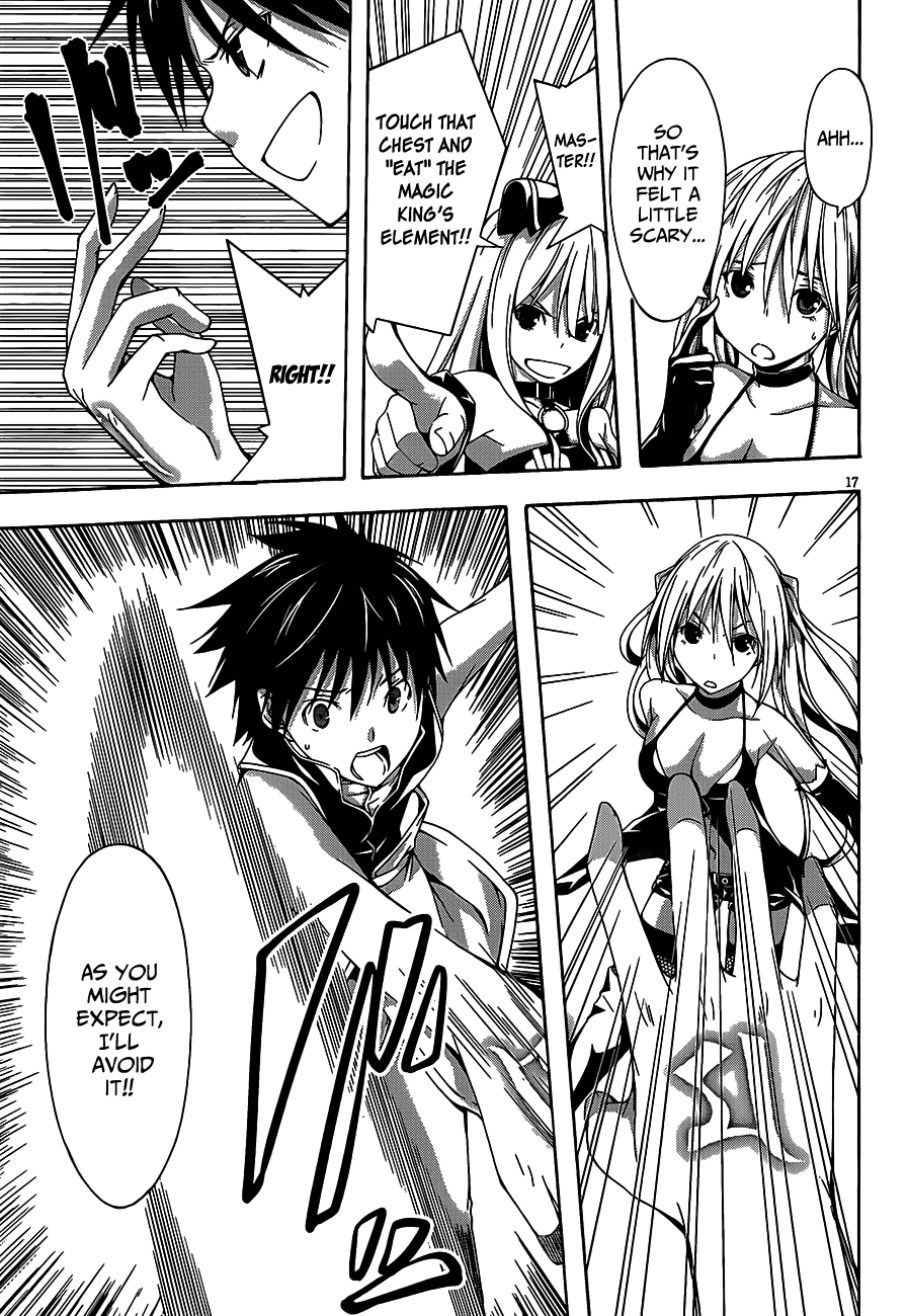 Trinity Seven: 7-Nin No Mahoutsukai - Vol.4 Chapter 16: Last Crest & Problem Solving