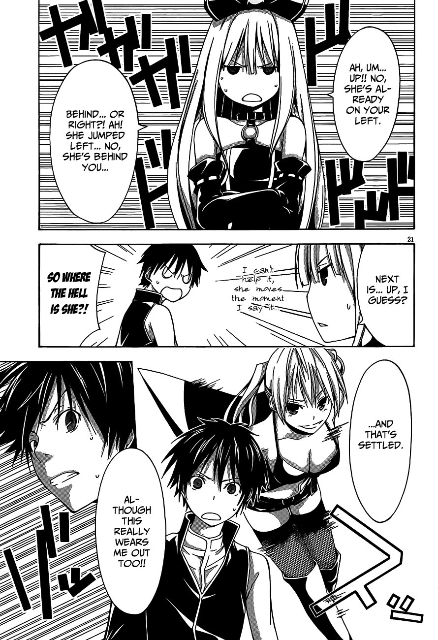 Trinity Seven: 7-Nin No Mahoutsukai - Vol.4 Chapter 16: Last Crest & Problem Solving