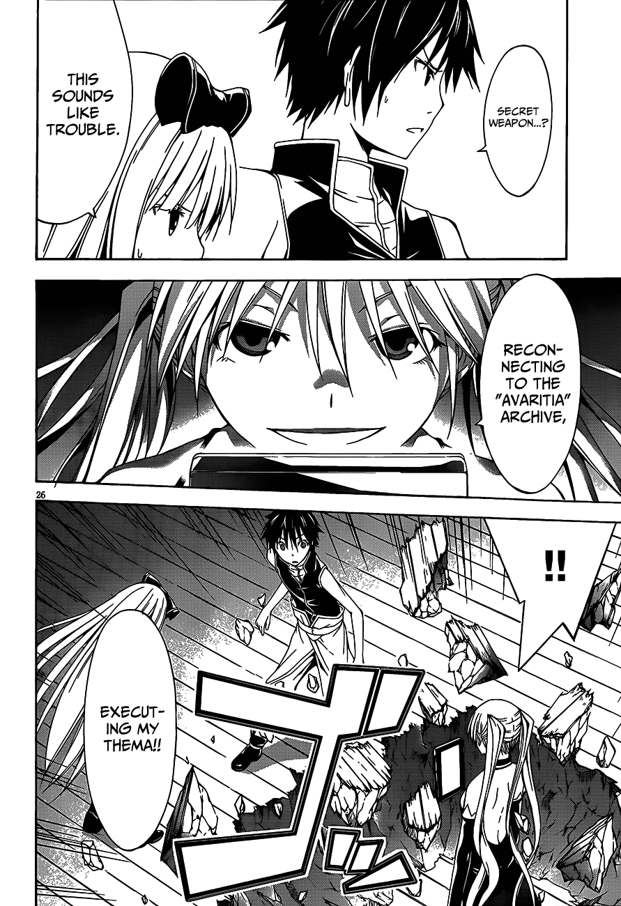 Trinity Seven: 7-Nin No Mahoutsukai - Vol.4 Chapter 16: Last Crest & Problem Solving