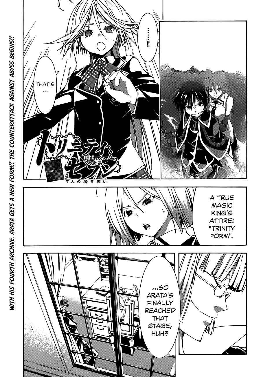 Trinity Seven: 7-Nin No Mahoutsukai - Vol.9 Chapter 37: Manhunt & Eve Of The Party