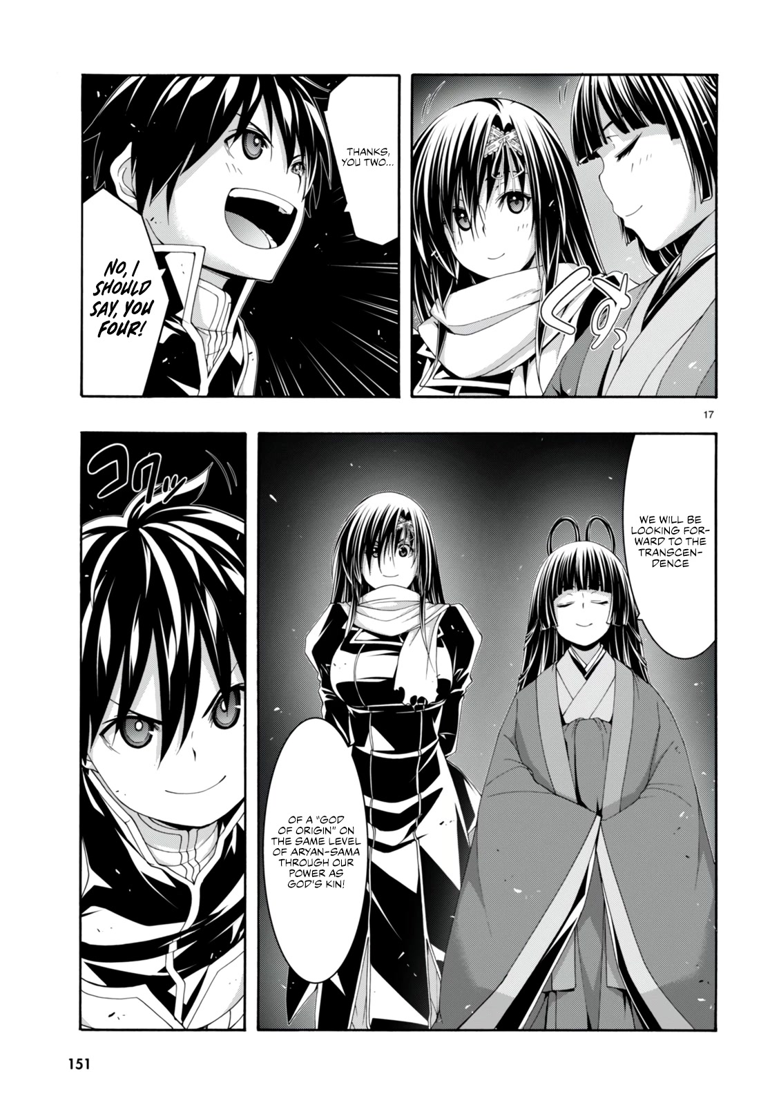 Trinity Seven: 7-Nin No Mahoutsukai - Chapter 142