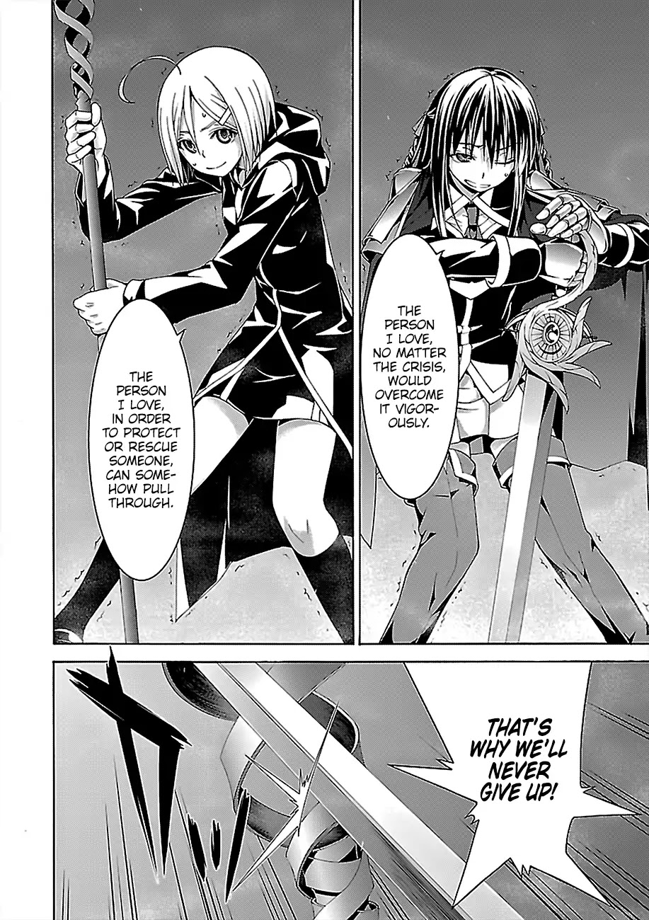 Trinity Seven: 7-Nin No Mahoutsukai - Chapter 73: Seventh City And Holy Decision