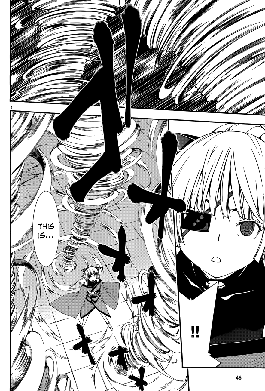 Trinity Seven: 7-Nin No Mahoutsukai - Vol.6 Chapter 26: Anastasia & Revenge Start