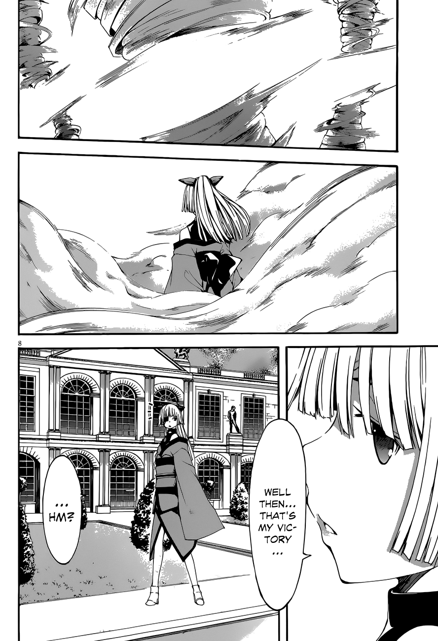 Trinity Seven: 7-Nin No Mahoutsukai - Vol.6 Chapter 26: Anastasia & Revenge Start