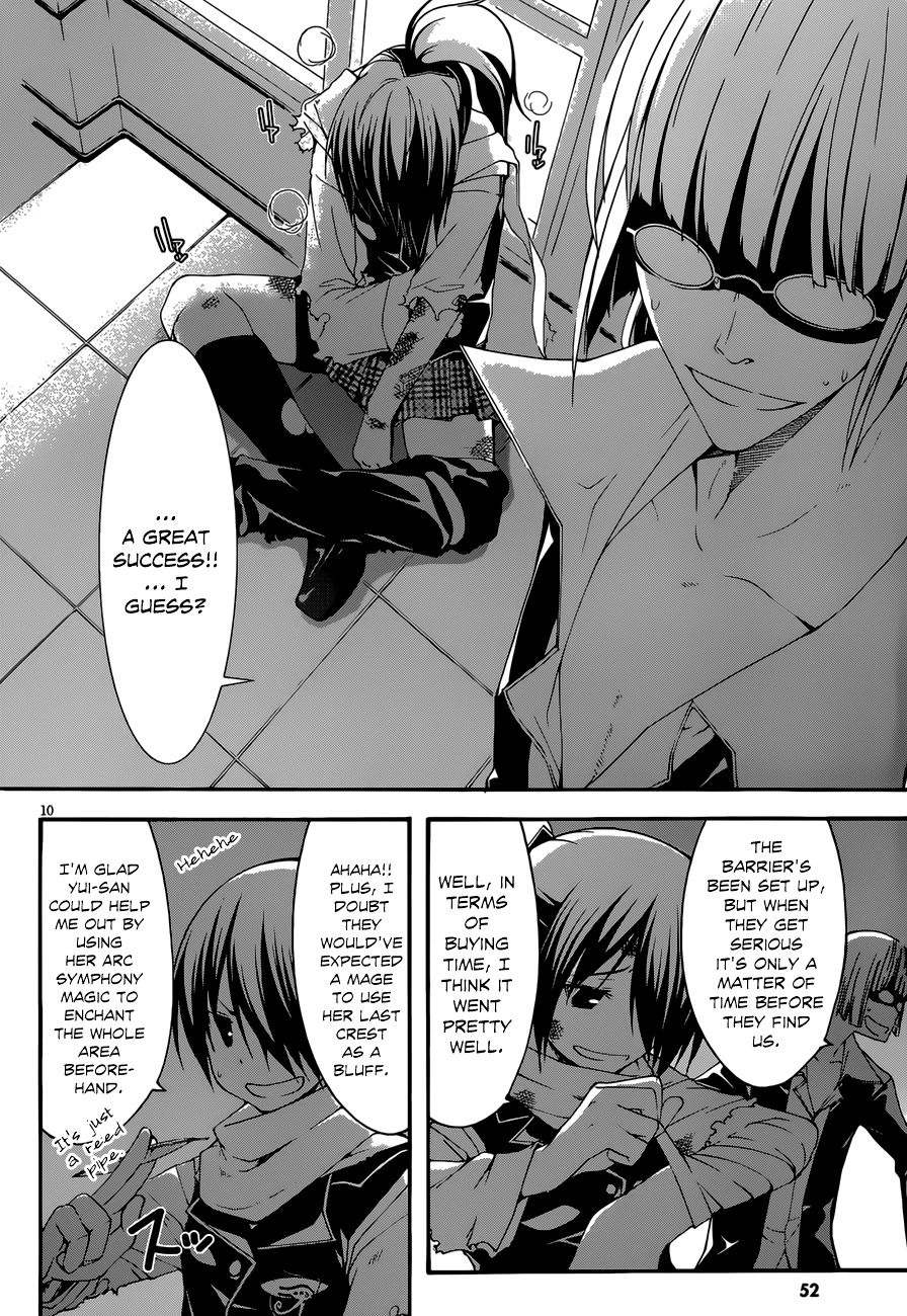 Trinity Seven: 7-Nin No Mahoutsukai - Vol.6 Chapter 26: Anastasia & Revenge Start