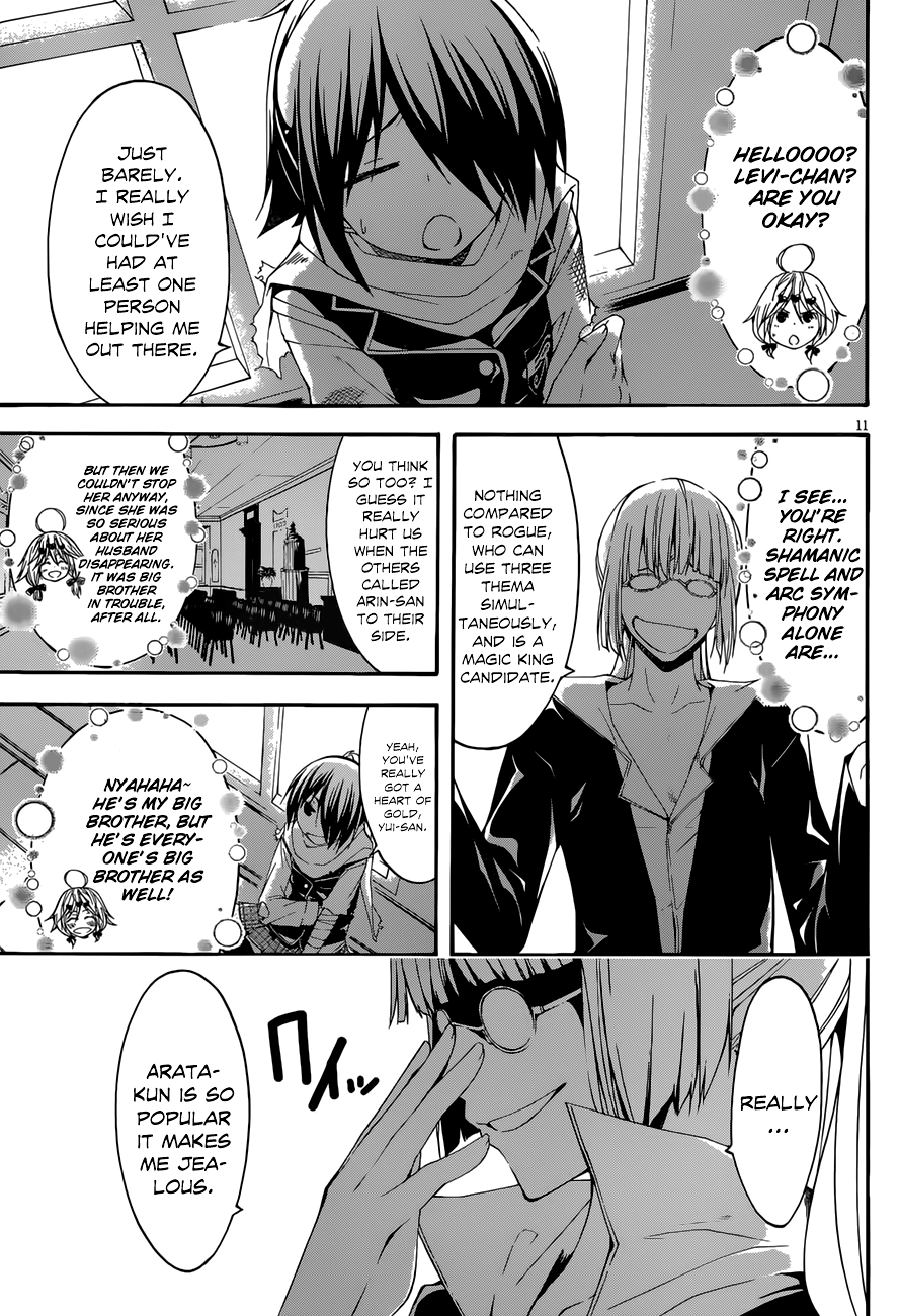 Trinity Seven: 7-Nin No Mahoutsukai - Vol.6 Chapter 26: Anastasia & Revenge Start