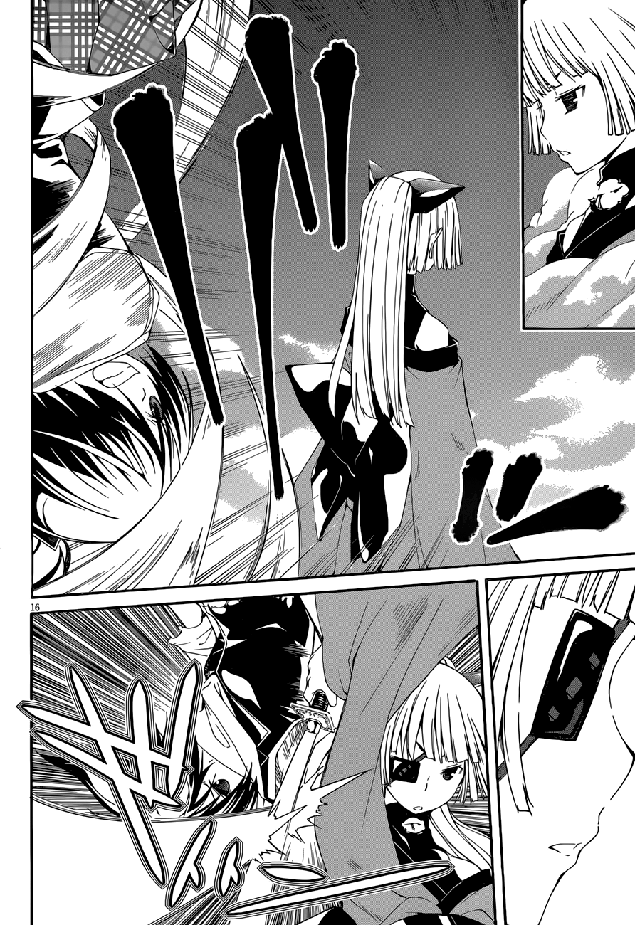 Trinity Seven: 7-Nin No Mahoutsukai - Vol.6 Chapter 26: Anastasia & Revenge Start