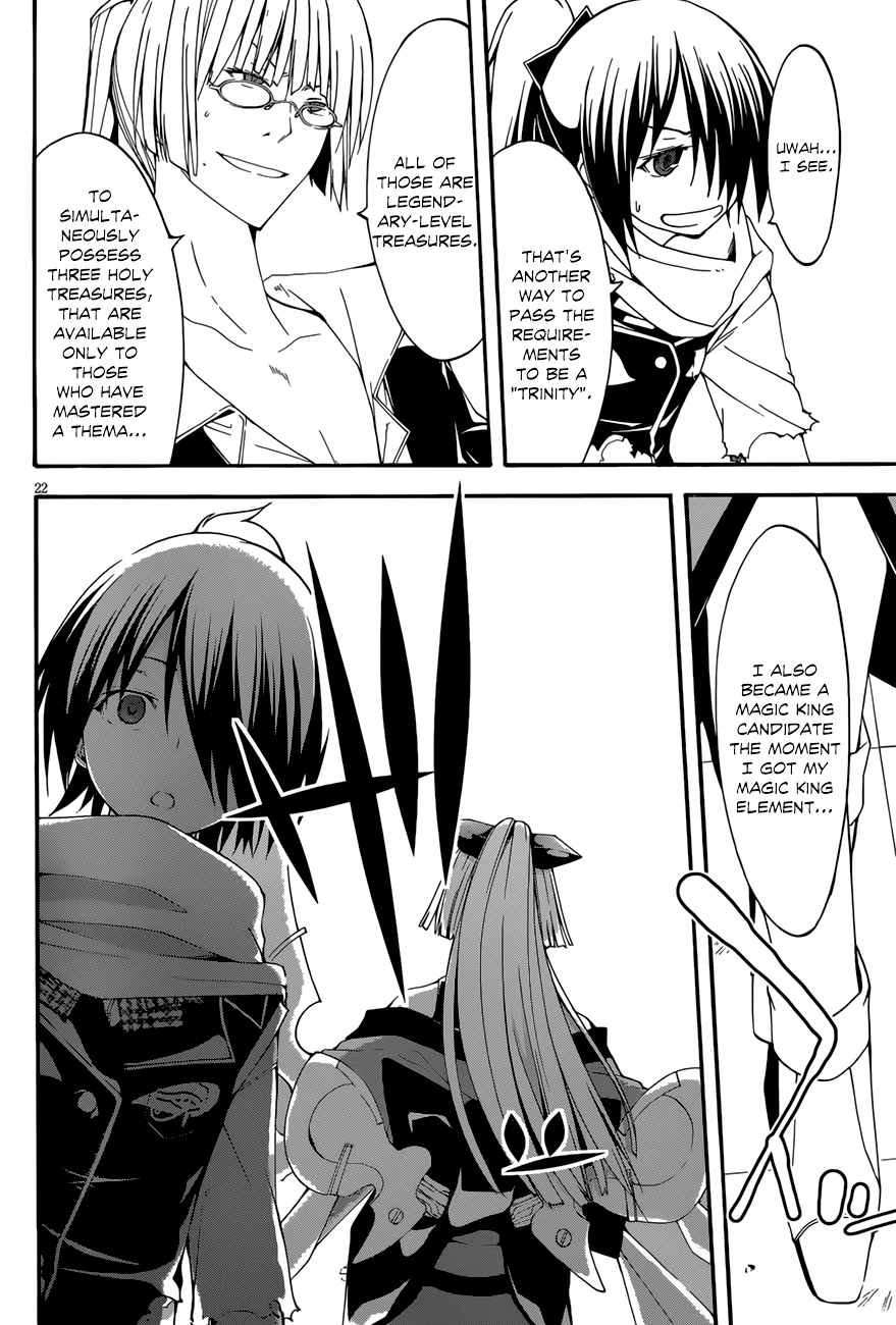 Trinity Seven: 7-Nin No Mahoutsukai - Vol.6 Chapter 26: Anastasia & Revenge Start