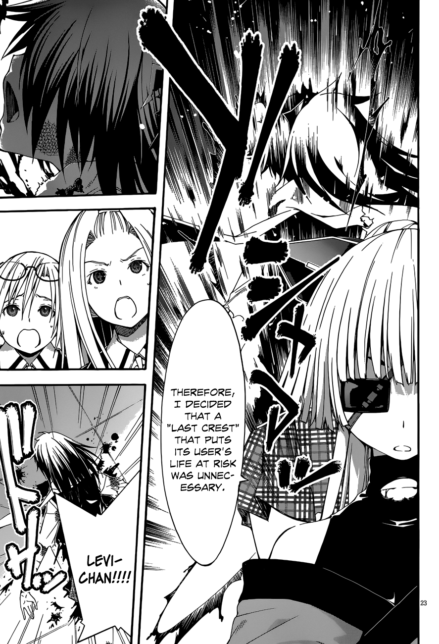 Trinity Seven: 7-Nin No Mahoutsukai - Vol.6 Chapter 26: Anastasia & Revenge Start