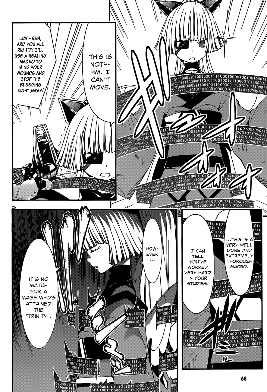 Trinity Seven: 7-Nin No Mahoutsukai - Vol.6 Chapter 26: Anastasia & Revenge Start