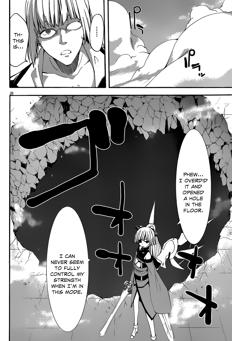 Trinity Seven: 7-Nin No Mahoutsukai - Vol.6 Chapter 26: Anastasia & Revenge Start