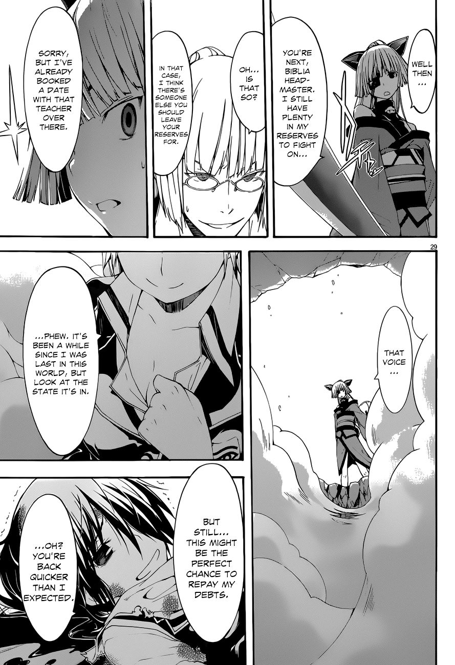 Trinity Seven: 7-Nin No Mahoutsukai - Vol.6 Chapter 26: Anastasia & Revenge Start