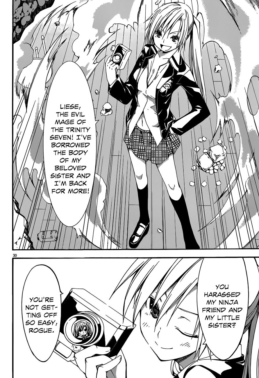 Trinity Seven: 7-Nin No Mahoutsukai - Vol.6 Chapter 26: Anastasia & Revenge Start