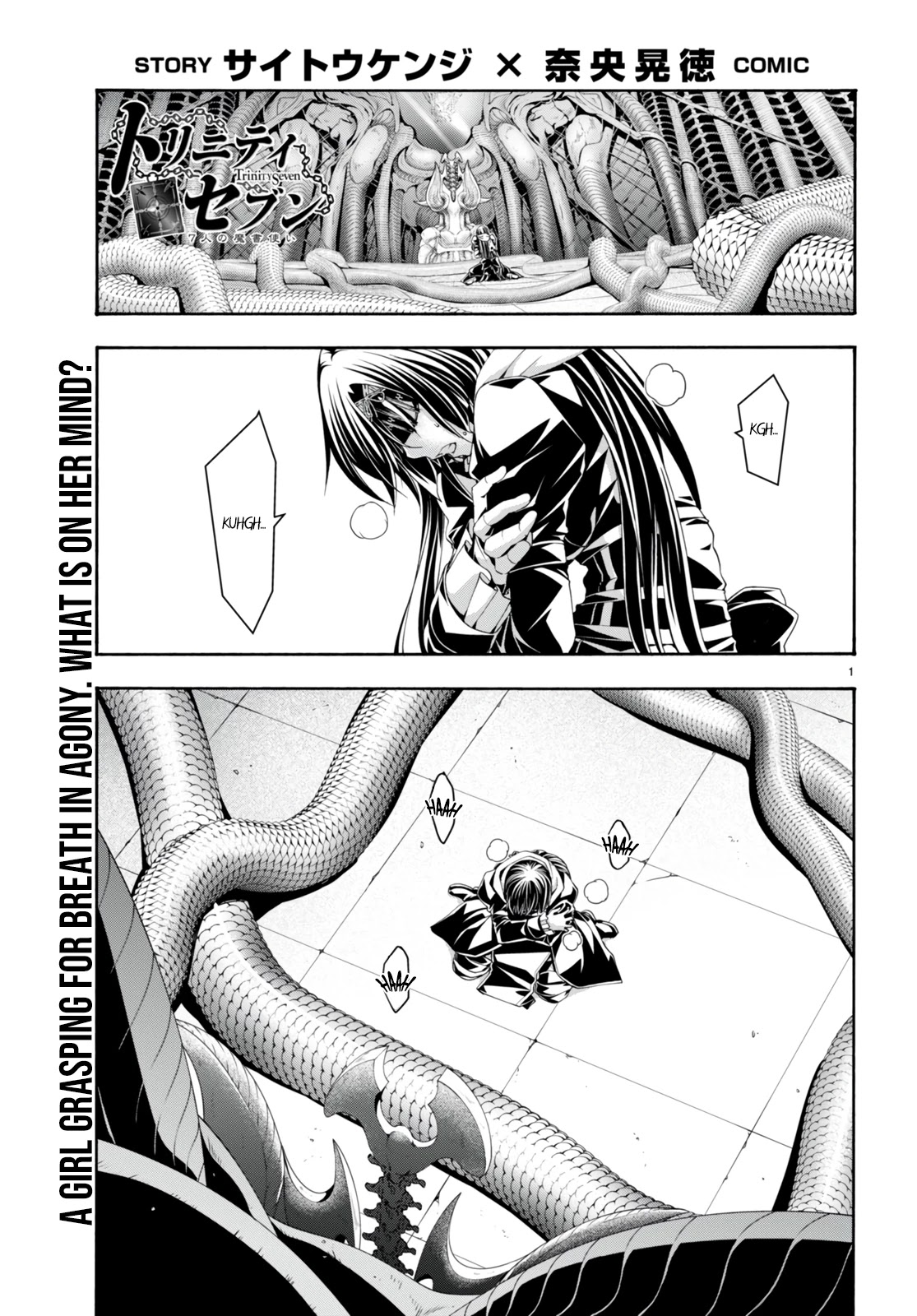 Trinity Seven: 7-Nin No Mahoutsukai - Chapter 134