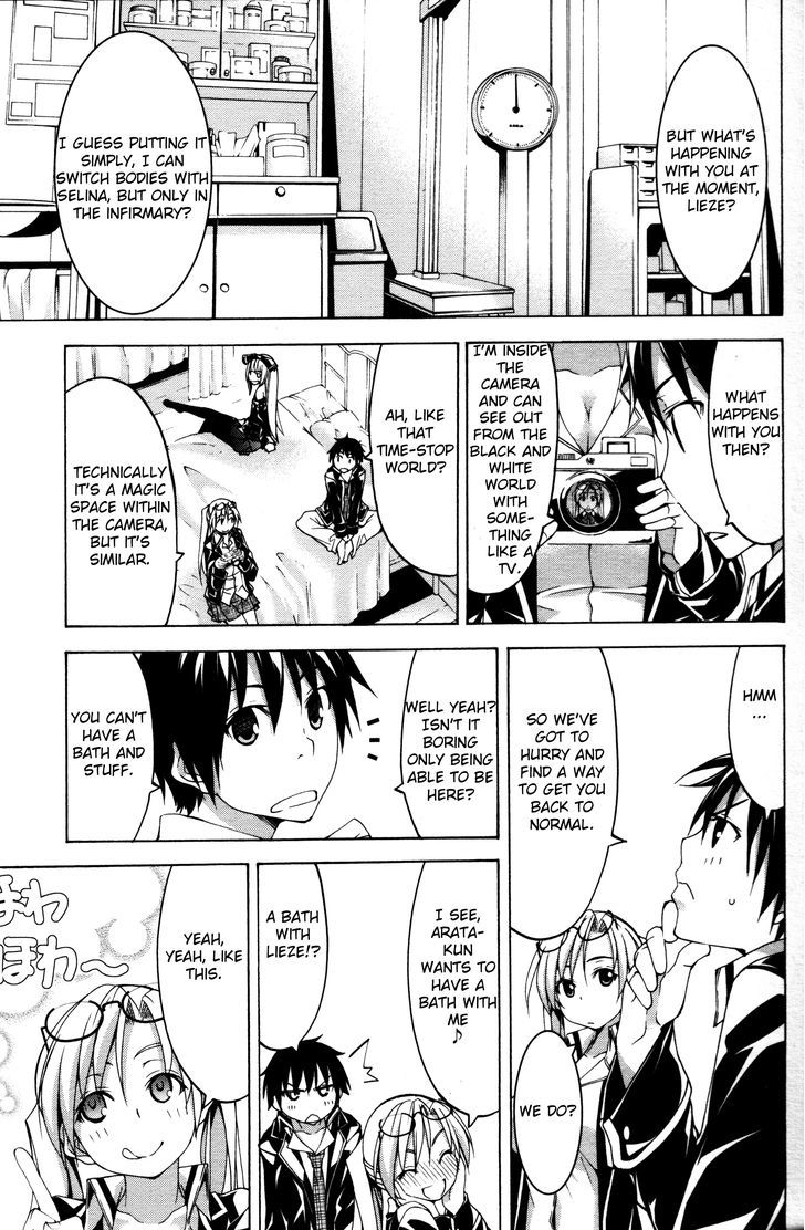 Trinity Seven: 7-Nin No Mahoutsukai - Chapter 61.6 : Night Rendezvous And Clock Sisters