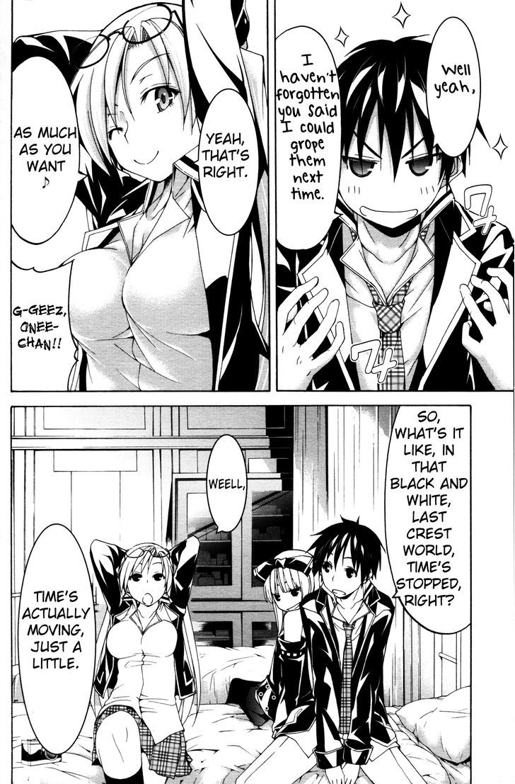 Trinity Seven: 7-Nin No Mahoutsukai - Chapter 61.6 : Night Rendezvous And Clock Sisters