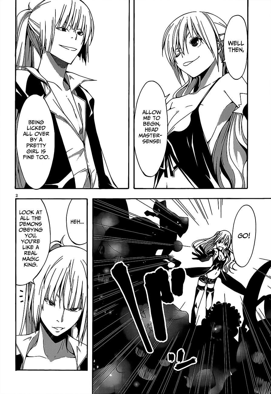 Trinity Seven: 7-Nin No Mahoutsukai - Vol.4 Chapter 15: Spell Succeed & Lost Technica