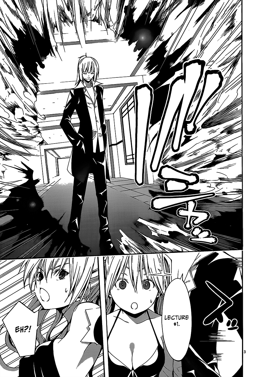 Trinity Seven: 7-Nin No Mahoutsukai - Vol.4 Chapter 15: Spell Succeed & Lost Technica