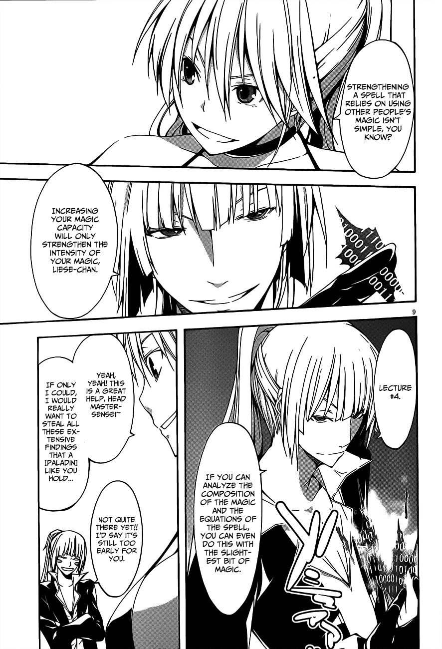 Trinity Seven: 7-Nin No Mahoutsukai - Vol.4 Chapter 15: Spell Succeed & Lost Technica