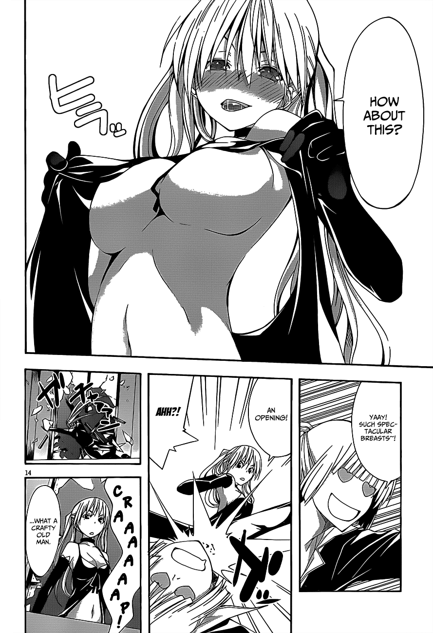 Trinity Seven: 7-Nin No Mahoutsukai - Vol.4 Chapter 15: Spell Succeed & Lost Technica