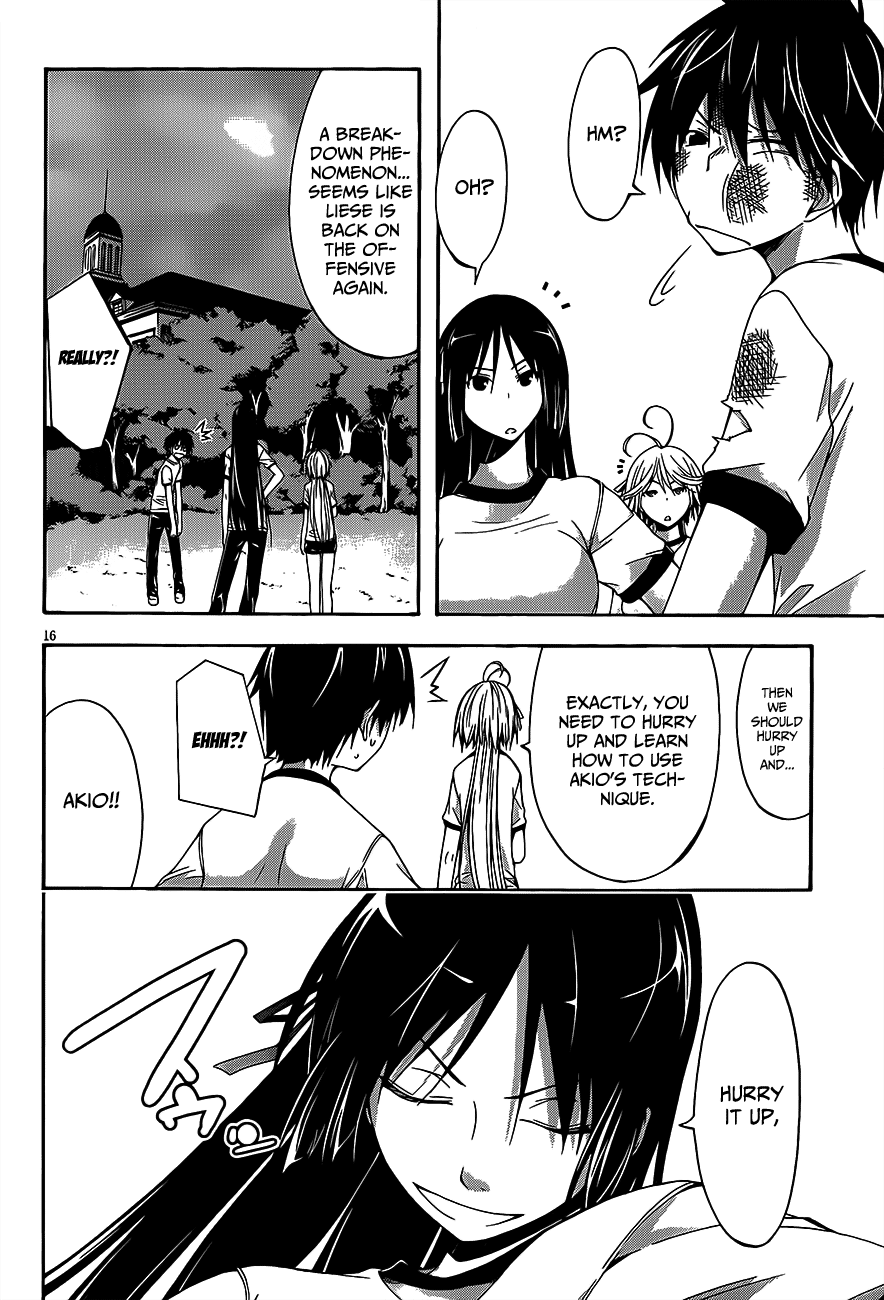 Trinity Seven: 7-Nin No Mahoutsukai - Vol.4 Chapter 15: Spell Succeed & Lost Technica