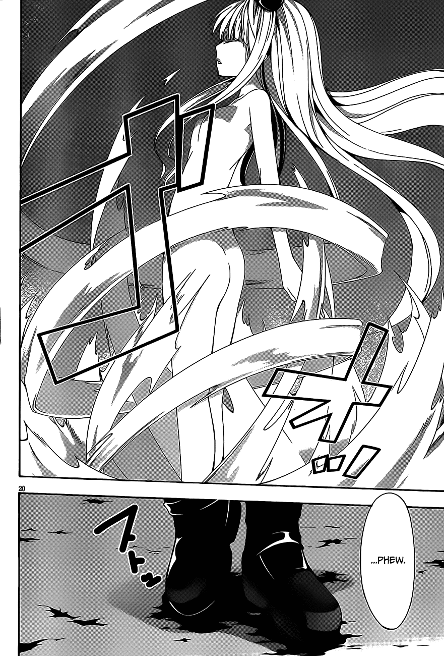 Trinity Seven: 7-Nin No Mahoutsukai - Vol.4 Chapter 15: Spell Succeed & Lost Technica