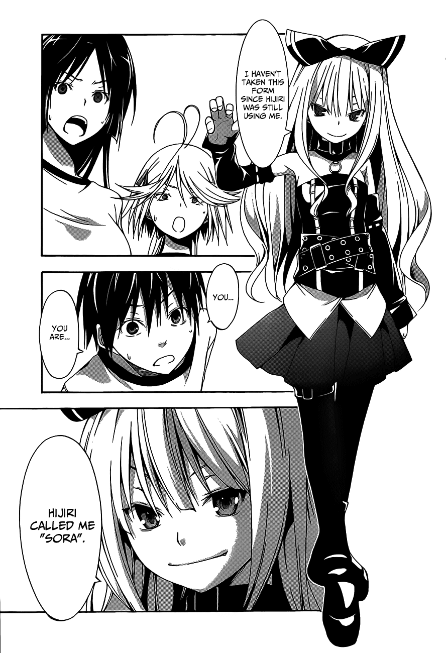 Trinity Seven: 7-Nin No Mahoutsukai - Vol.4 Chapter 15: Spell Succeed & Lost Technica