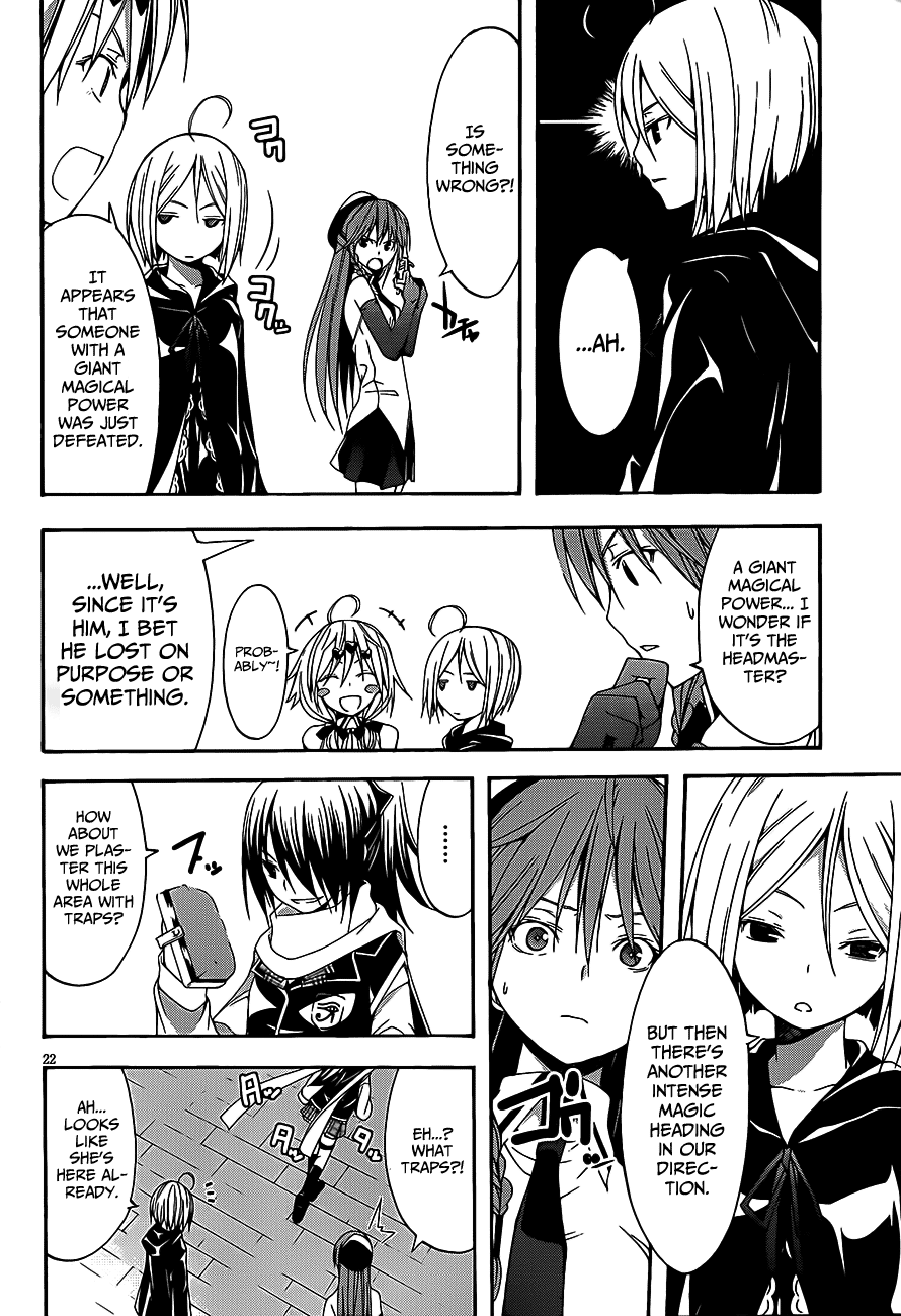 Trinity Seven: 7-Nin No Mahoutsukai - Vol.4 Chapter 15: Spell Succeed & Lost Technica