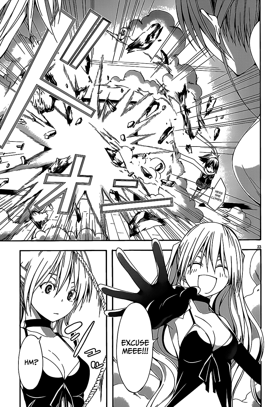 Trinity Seven: 7-Nin No Mahoutsukai - Vol.4 Chapter 15: Spell Succeed & Lost Technica