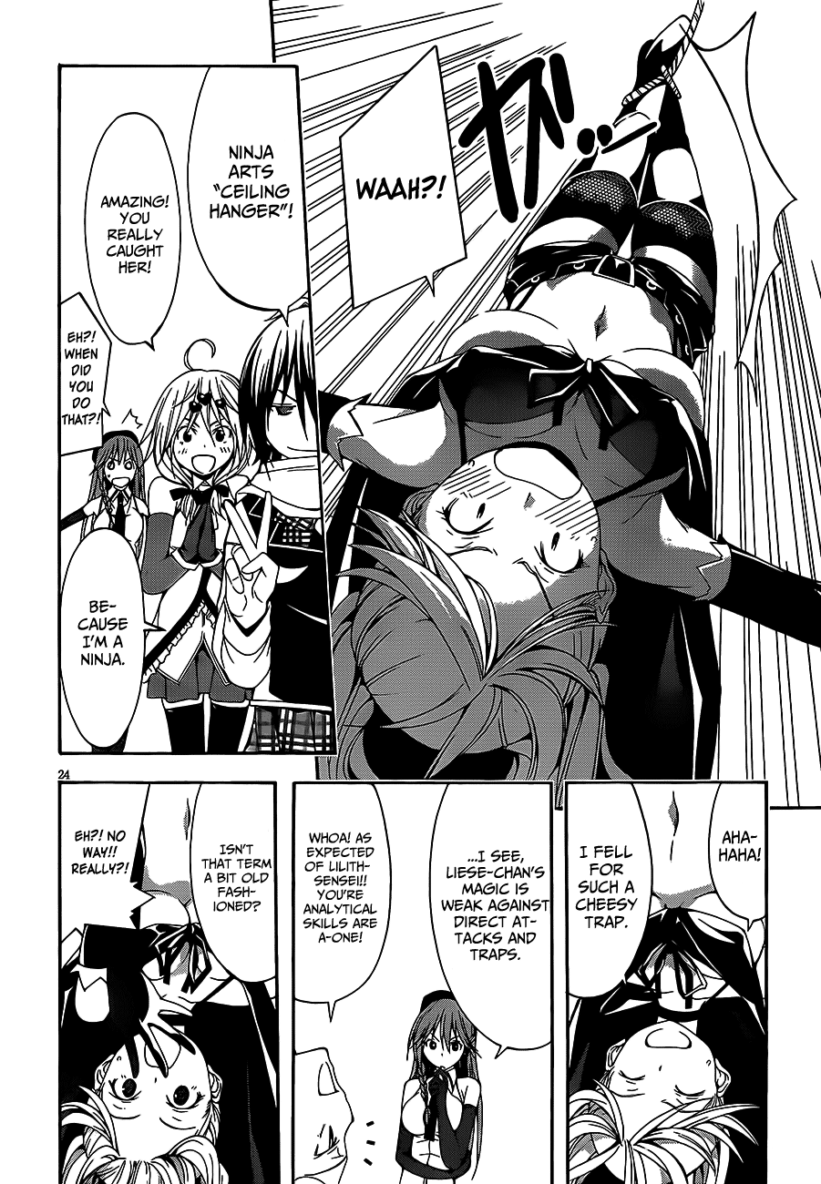 Trinity Seven: 7-Nin No Mahoutsukai - Vol.4 Chapter 15: Spell Succeed & Lost Technica