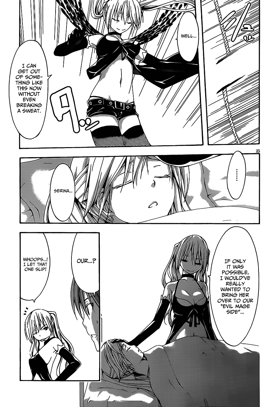 Trinity Seven: 7-Nin No Mahoutsukai - Vol.4 Chapter 15: Spell Succeed & Lost Technica