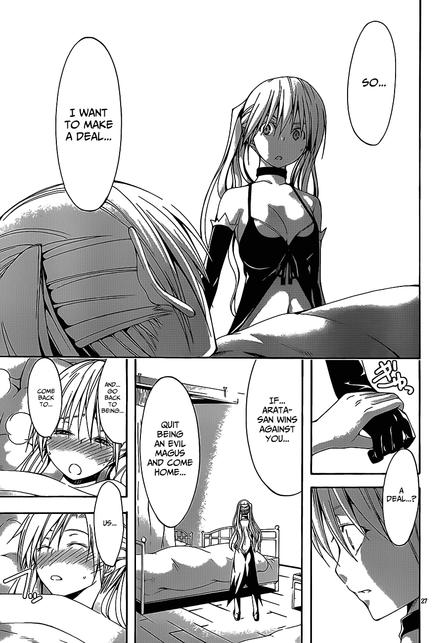 Trinity Seven: 7-Nin No Mahoutsukai - Vol.4 Chapter 15: Spell Succeed & Lost Technica