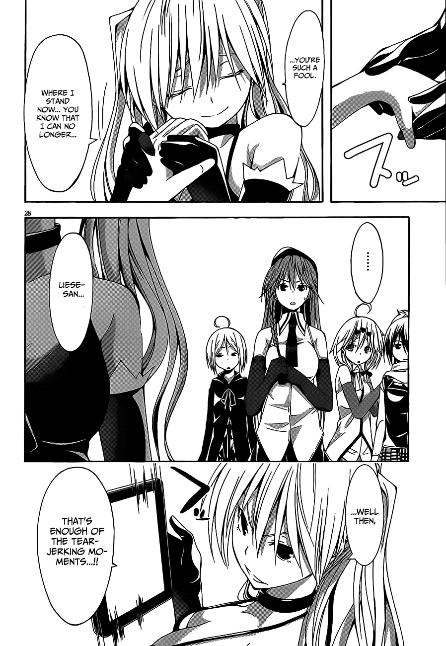 Trinity Seven: 7-Nin No Mahoutsukai - Vol.4 Chapter 15: Spell Succeed & Lost Technica