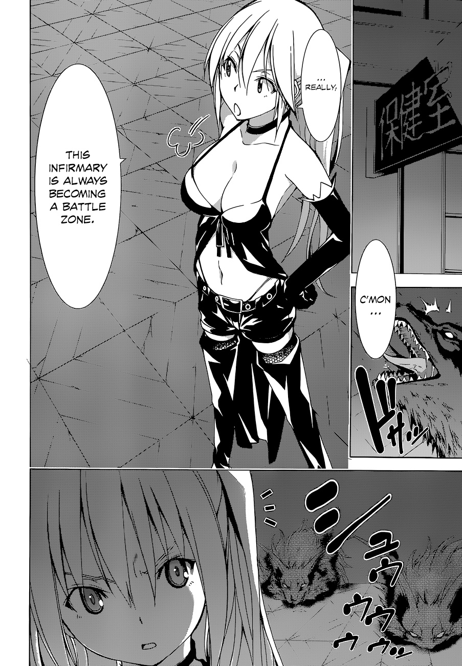 Trinity Seven: 7-Nin No Mahoutsukai - Vol.11 Chapter 46: Backstage & Chrono Gemini