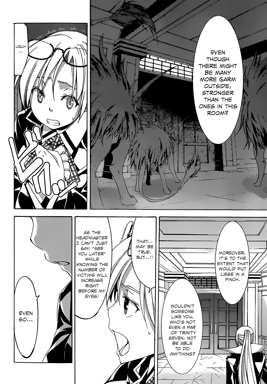 Trinity Seven: 7-Nin No Mahoutsukai - Vol.11 Chapter 46: Backstage & Chrono Gemini